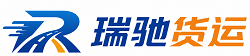 甘州区附近回程货车调度｜工程机械爬梯车大件运输车调度